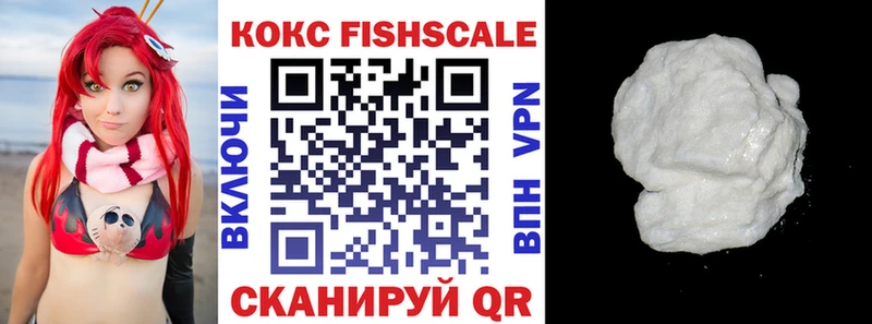 Купить наркоту Верхний Уфалей Alpha PVP  Амфетамин  МАРИХУАНА  МЕФ 