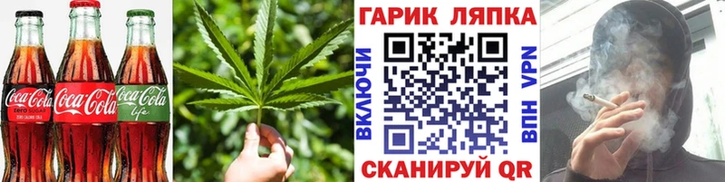 Cannafood конопля дарнет шоп Верхний Уфалей