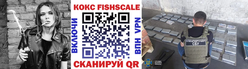 КОКАИН 98%  Верхний Уфалей 