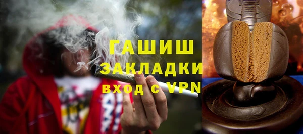 прущие крисы Беломорск