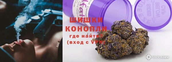 прущие крисы Беломорск