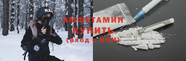 прущие крисы Беломорск