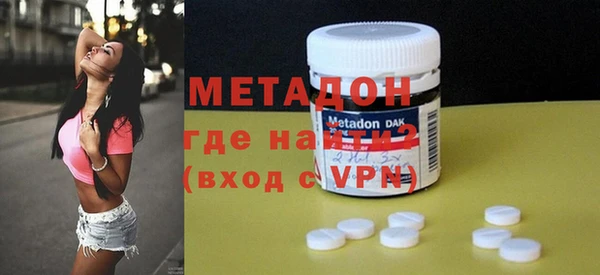 соль курить ск Няндома