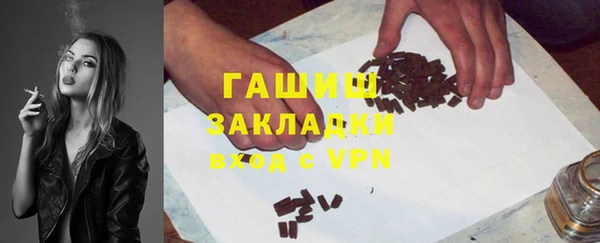 прущие крисы Беломорск