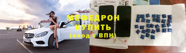 синтетический гашиш Белоозёрский