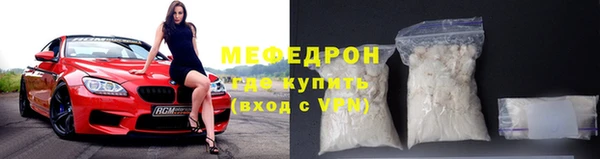синтетический гашиш Белоозёрский