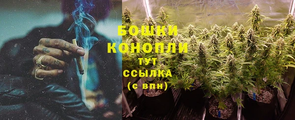кокаин премиум Белокуриха