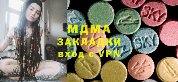 прущие крисы Беломорск