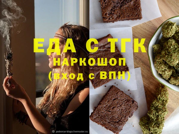 прущие крисы Беломорск