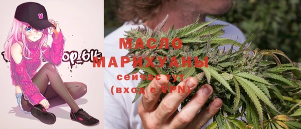 кокаин премиум Белокуриха