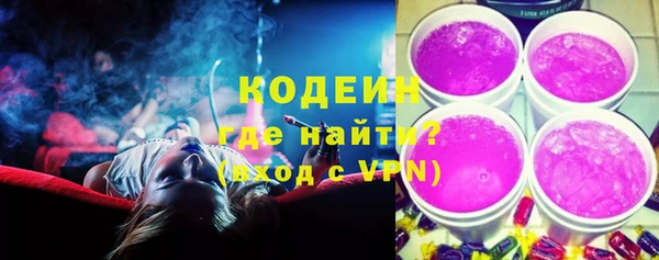 прущие крисы Беломорск