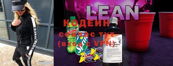 прущие крисы Беломорск