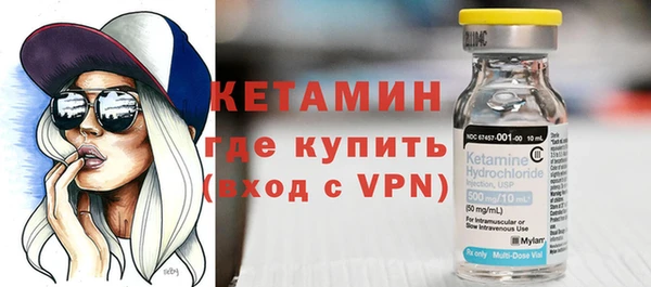 прущие крисы Беломорск