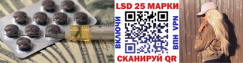 mega зеркало  нарко площадка как зайти  Лсд 25 экстази кислота  Верхний Уфалей 