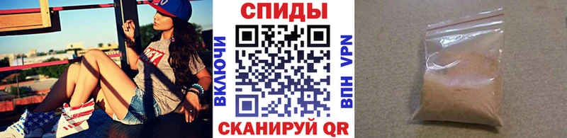 Метамфетамин витя  наркота  Верхний Уфалей 