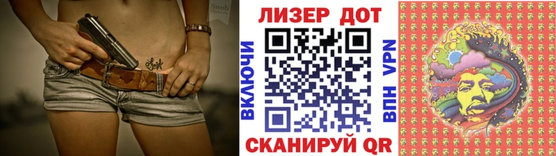 Марки NBOMe 1,8мг  что такое   Верхний Уфалей 